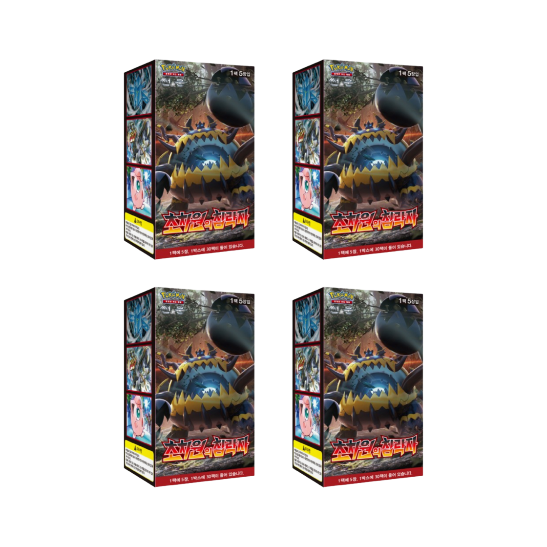 포켓몬 TCG 썬&문 확장팩 초차원의 침략자 4 박스 (120팩/한글판)(Pokemon TCG Sun & Moon Expansion Pack Box Super Dimensional Monster 4 Box (Pack of 120/Korean Ver.)) - 1