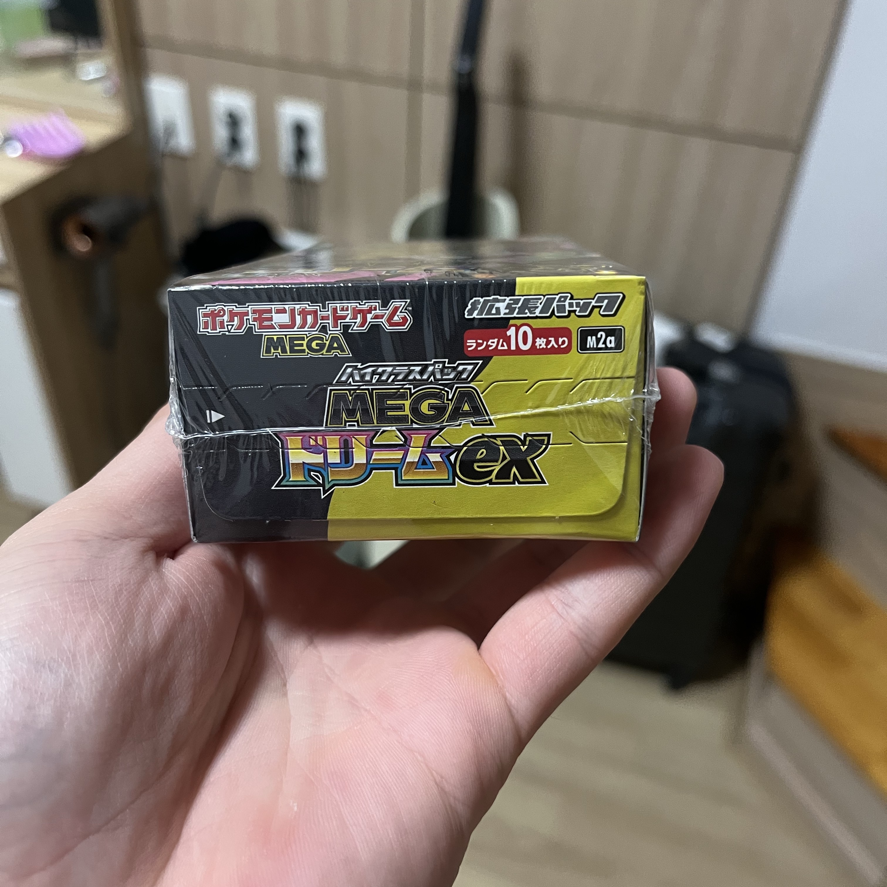 Pokemon TCG Mega High Class Pack MEGA Dream ex Box (Pack of 10/Japanese Ver.) 착용 스타일 - 4