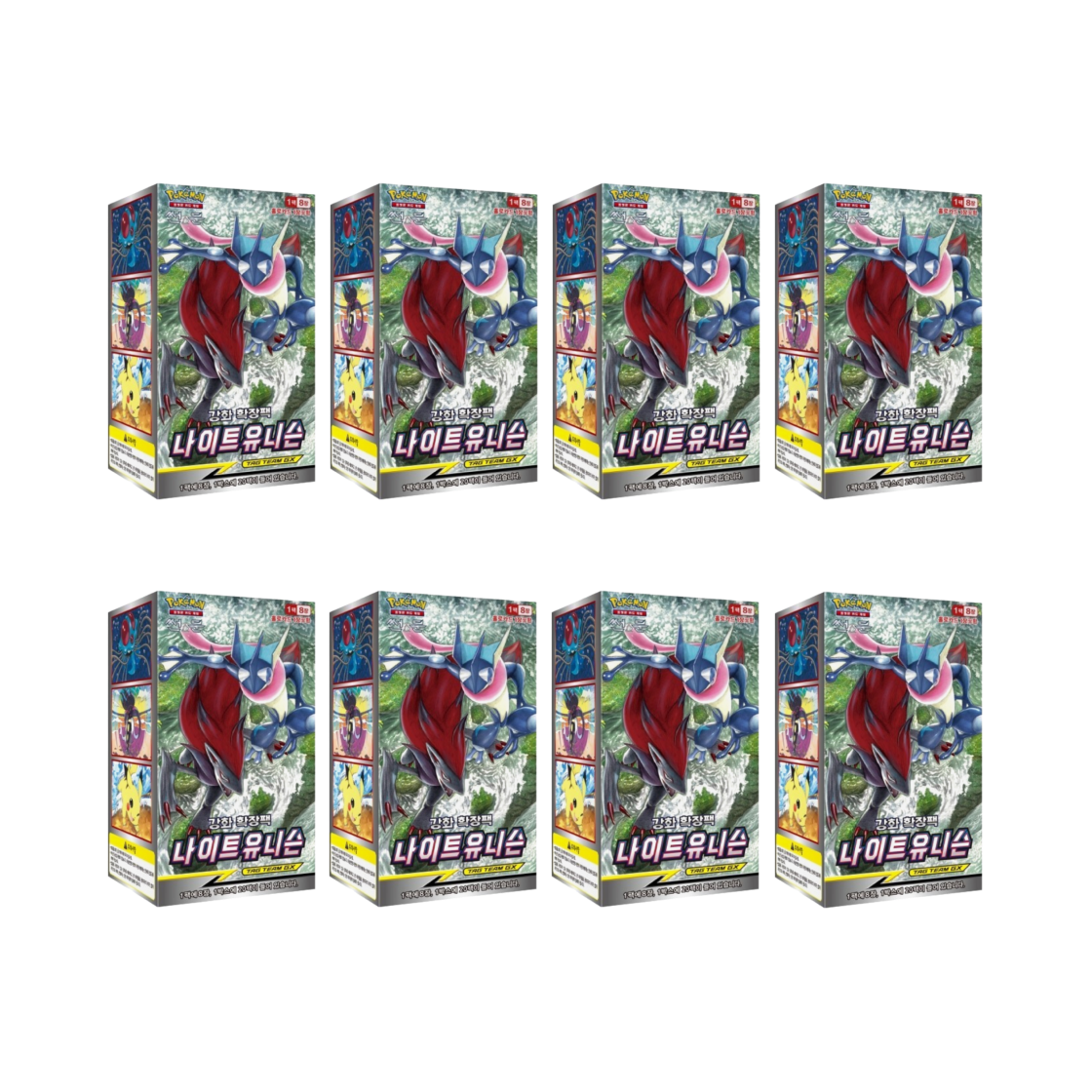 포켓몬 TCG 썬&문 강화 확장팩 나이트유니슨 8 박스 (160팩/한글판)(Pokemon TCG Sun & Moon Enhanced Expansion Pack Night Unison 8 Box (Pack of 160/Korean Ver.)) - 1