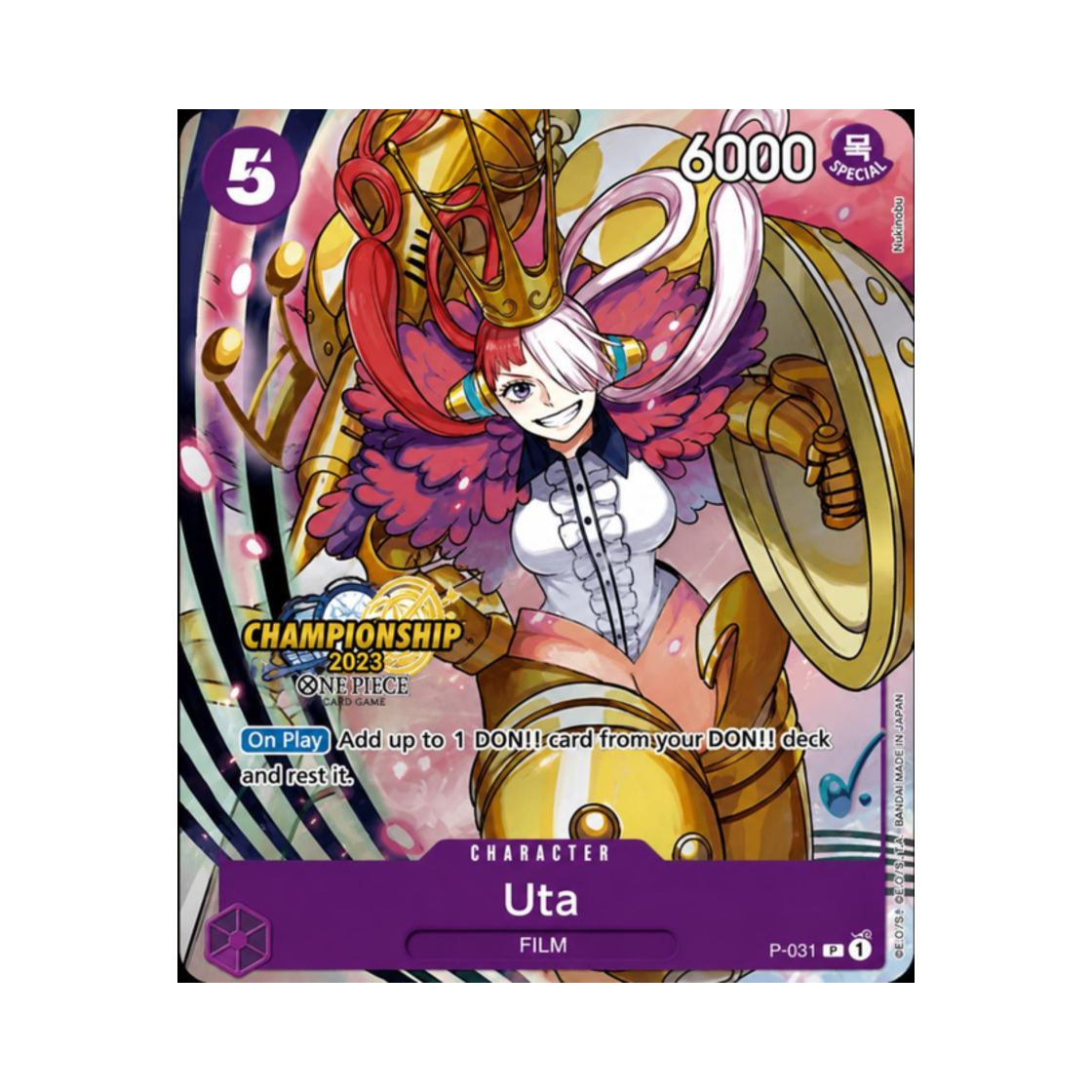 P-031-P One Piece TCG Uta P P-031 Promotion Card Championship 2023 Event Pack (English Ver.)