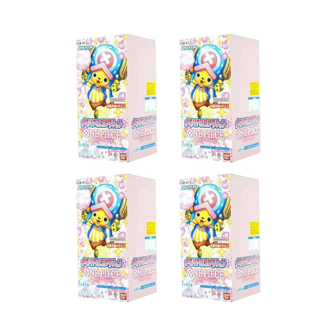 원피스 TCG EB-01 엑스트라 부스터 팩 메모리얼 컬렉션 4 박스 (96팩/일어판)(One Piece TCG EB-01 Extra Booster Pack Memorial Collection 4 Boxes (Pack of 96/Japanese Ver.)) - 1