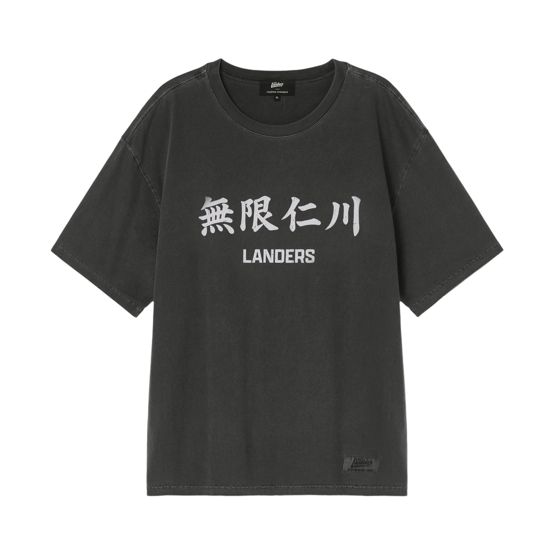 MMFTS7D93-CG SSG Landers x Musinsa Standard Incheon Infinite Pigment Dyed T-Shirt Charcoal Grey