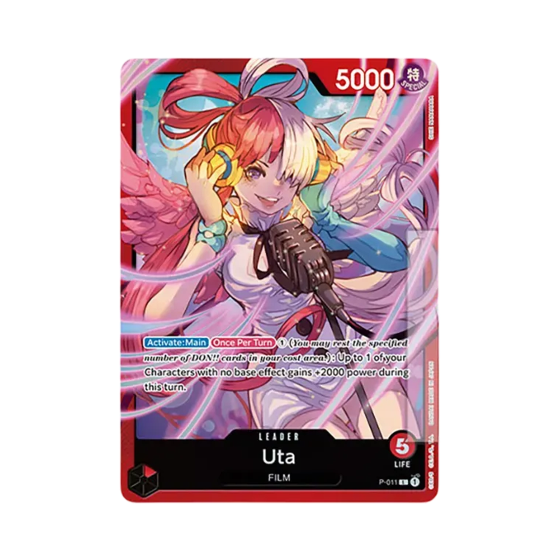 원피스 TCG 우타 L P-011 프리미엄 카드 컬렉션 우타 (영문판)(One Piece TCG Uta L P-011 Premium Card Collection Uta (English Ver.)) - 1