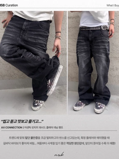 스타일 카드
