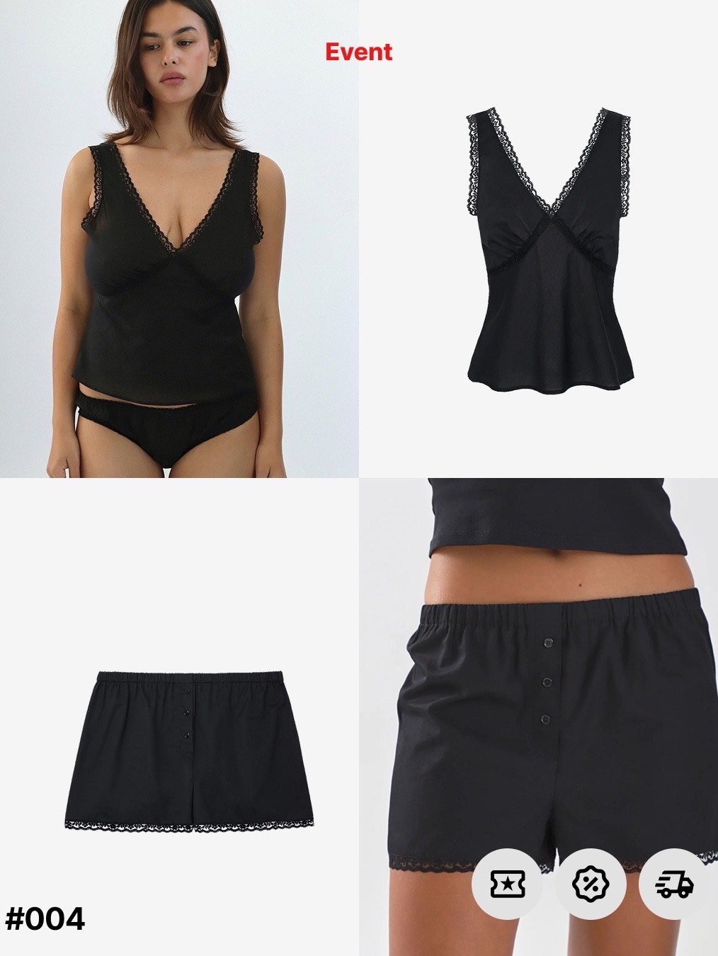 [KREAM 단독] Cou Cou Intimates Women The Scoop Tank Cherry Red - 26SS, [KREAM 단독] Cou Cou Intimates Women The Scoop Tank English Rose - 26SS 착용 스타일 - 5