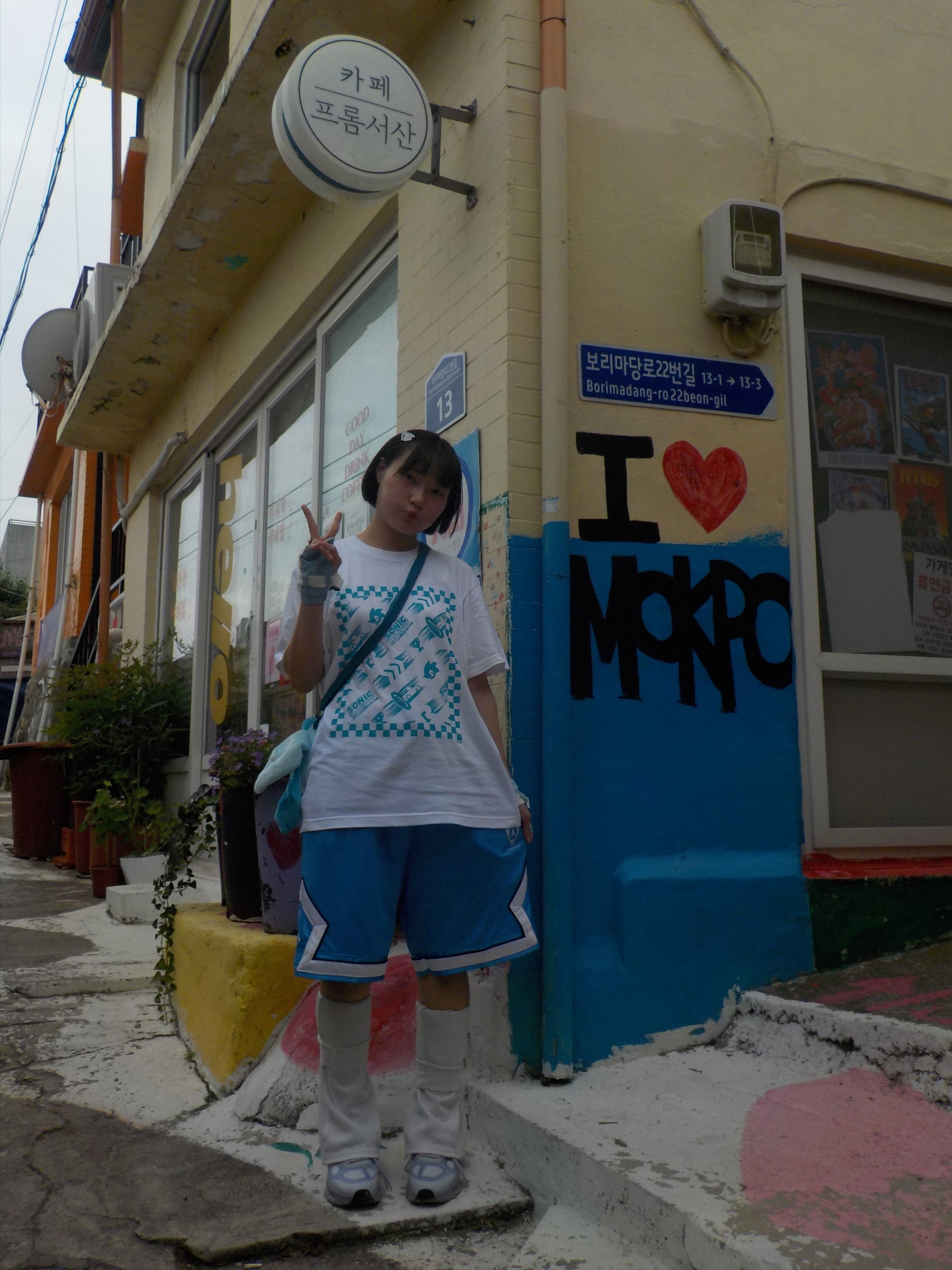 윱밥밥님의 스타일 - 1