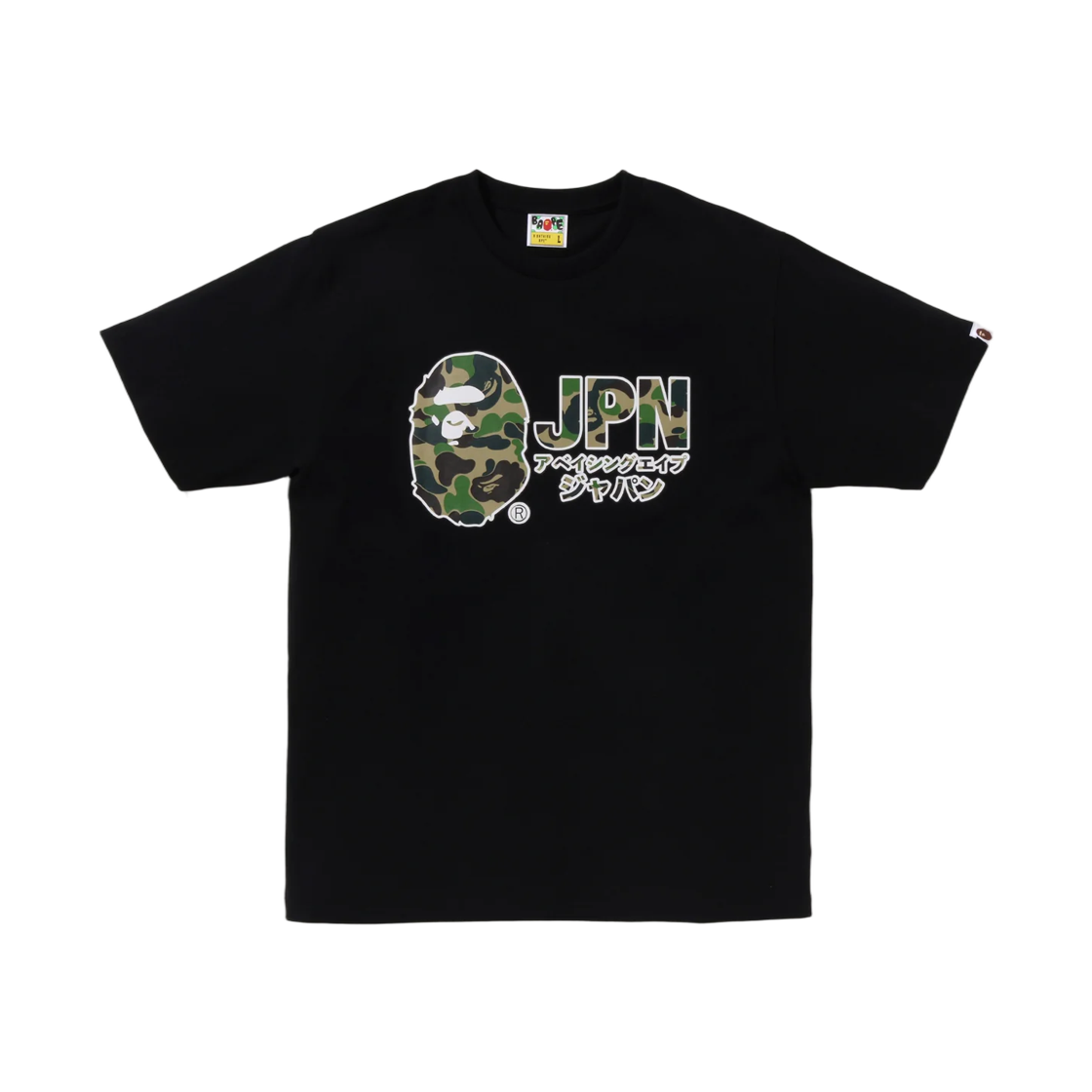 - BAPE ABC Camo Jpn Katakana T-Shirt Black