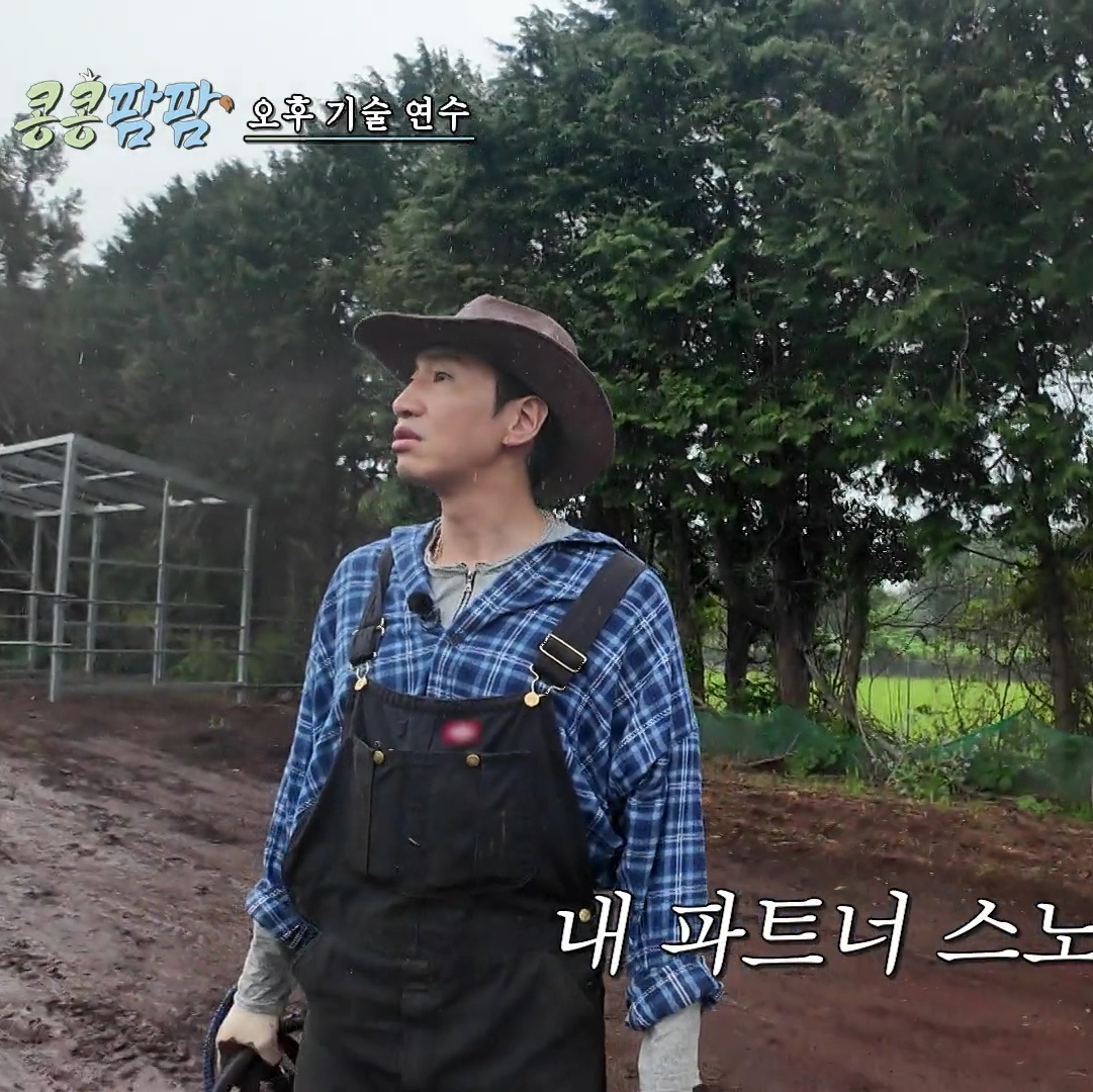 Nonnod Flexible String Check Shirt Classic Blue 착용 스타일 - 2