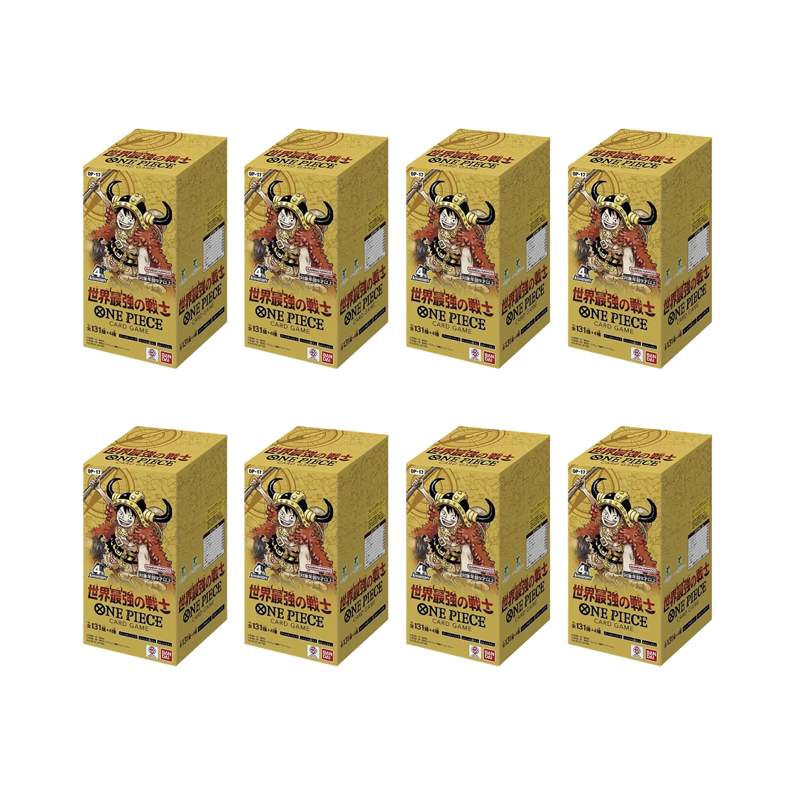 원피스 TCG OP-17 부스터팩 세계 최강의 전사 8 박스 (192팩/일어판)(One Piece TCG OP-17 Booster Pack The World's Strongest Warriors 8 Boxes (Pack of 192/Japanese Ver.)) - 1