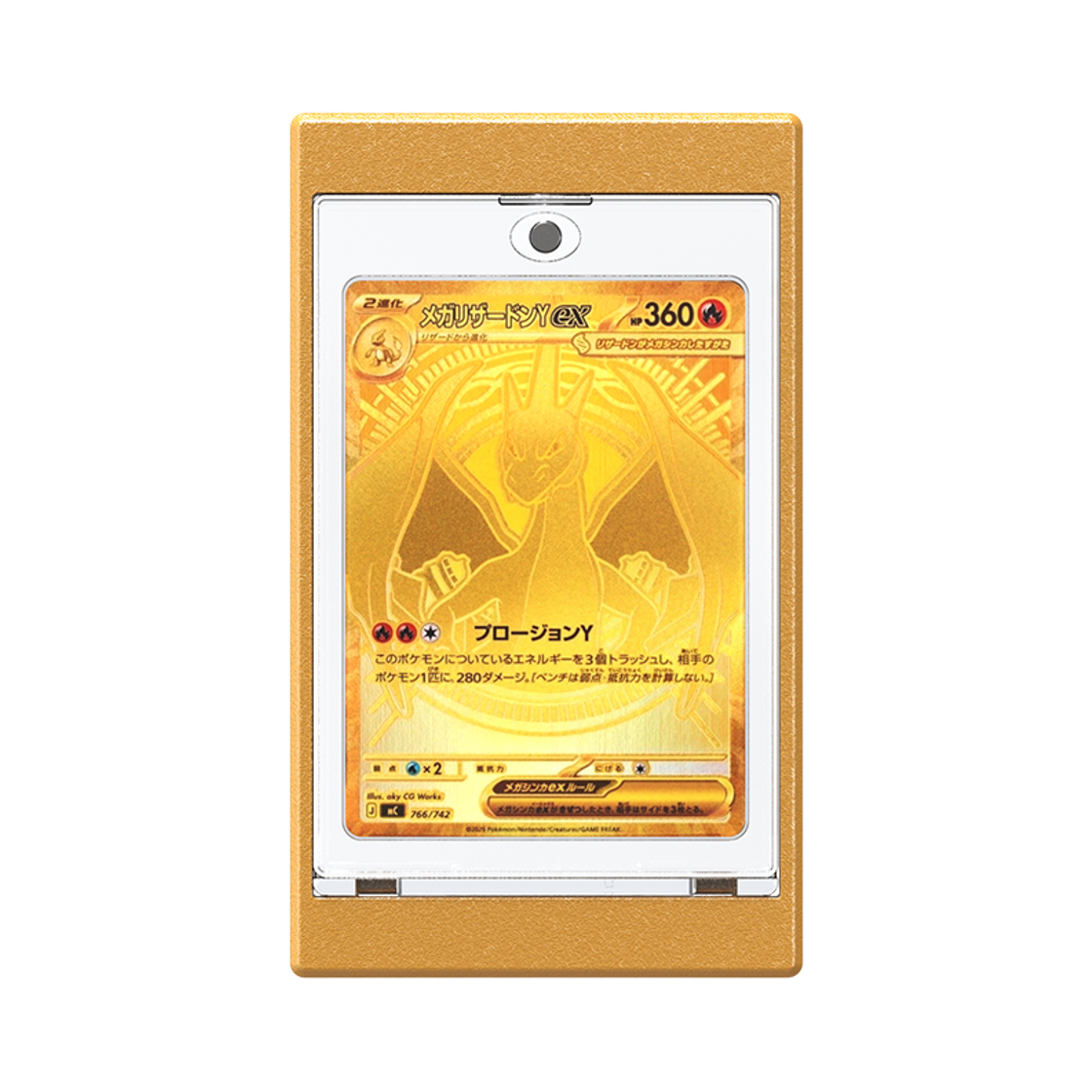 파브 3D 자석 케이스 프레임 35PT 메탈릭골드(PAV 3D Magnetic Case Frame 35PT Metallic Gold)