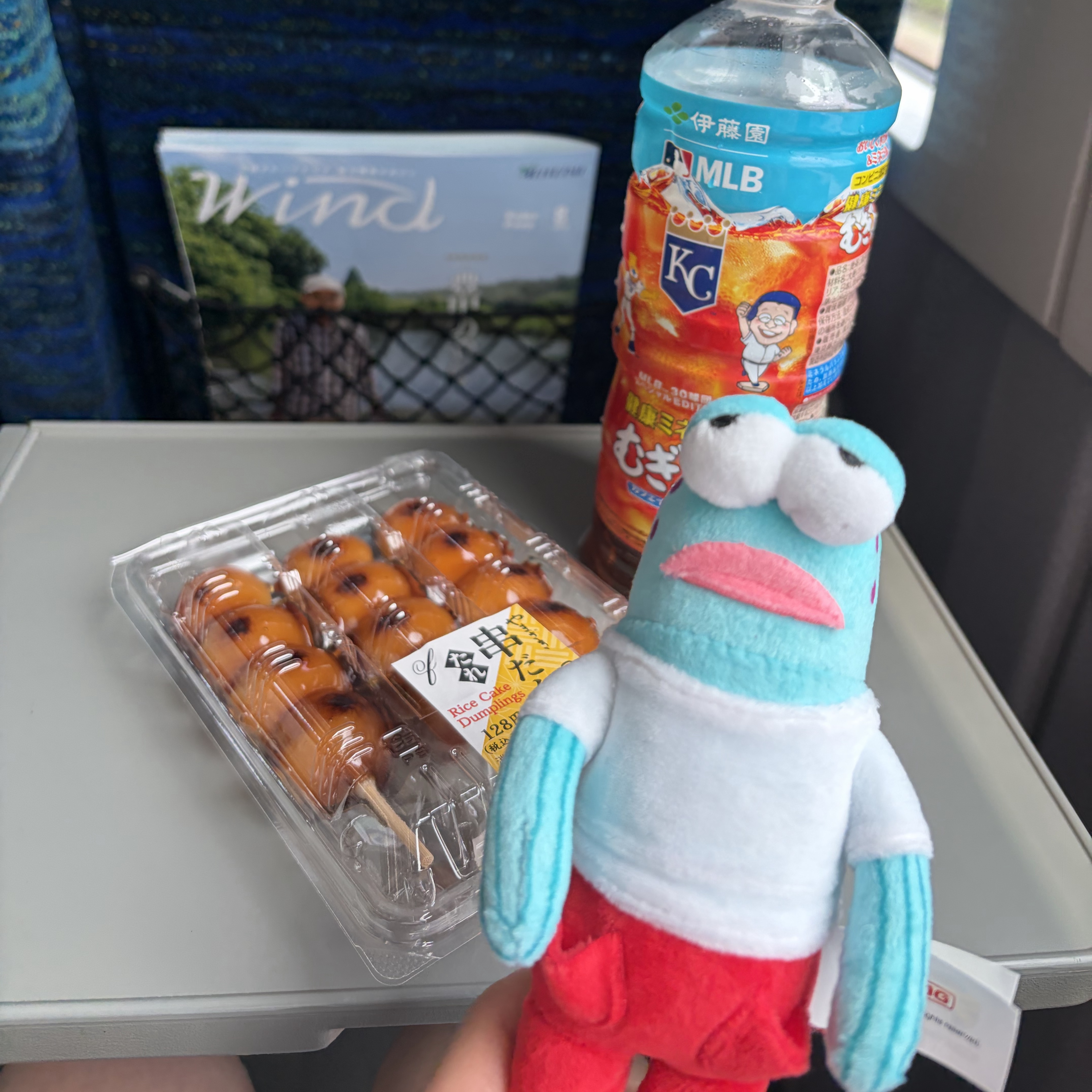 Pop Mart Bikini Bottom Buddies Whimsical Plush Cool Fish (Opened Case) 착용 스타일 - 3
