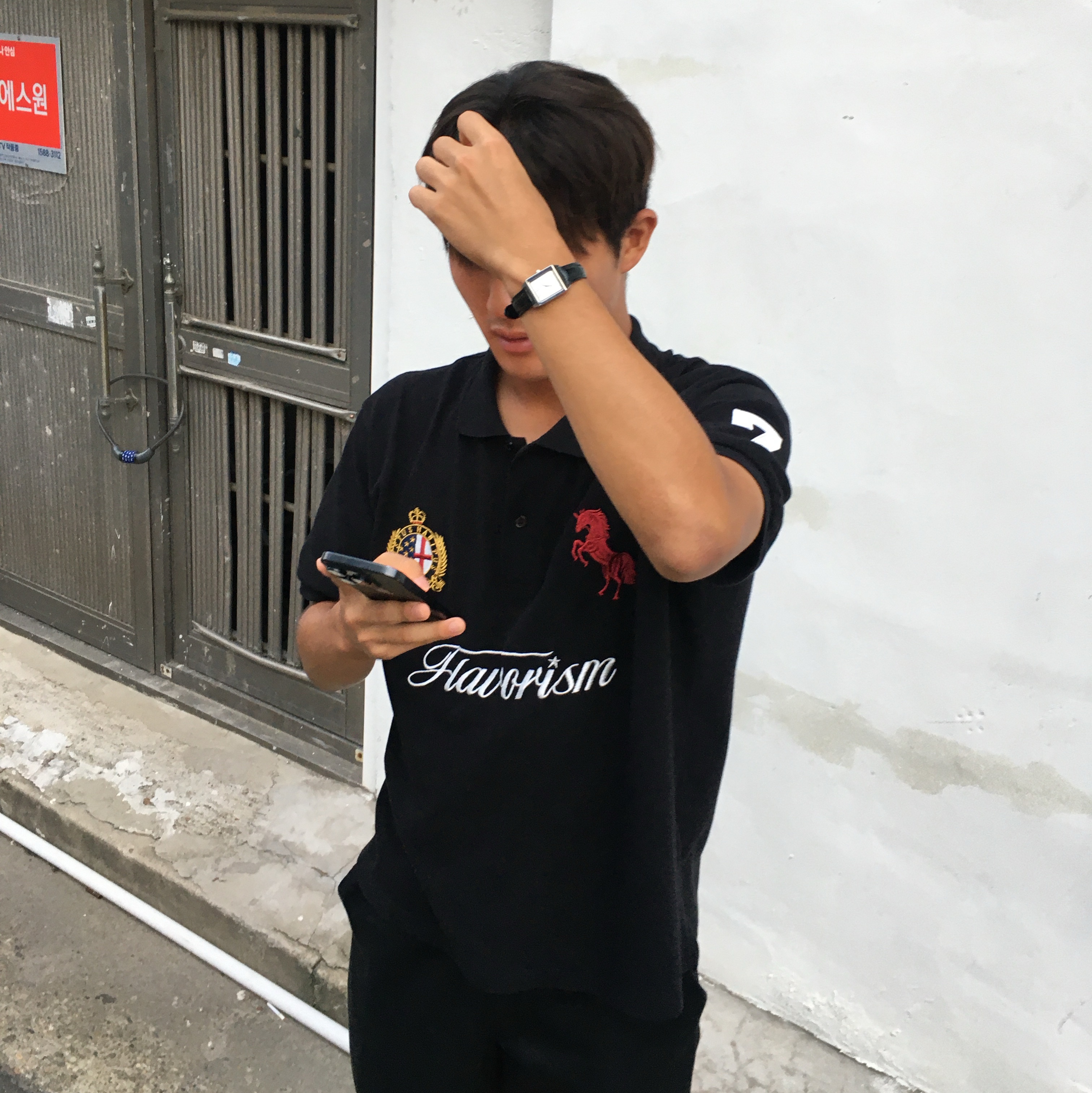Flavorism Red Horse Pique Shirt Black, Casio LTP-V007L-7E1 착용 스타일 - 1