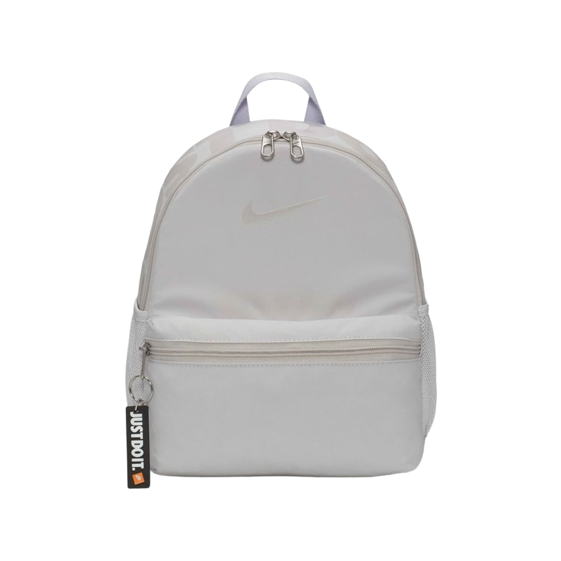 DR6091-078 (Kids) Nike Brasilia JDI Mini Backpack 11L Vast Grey