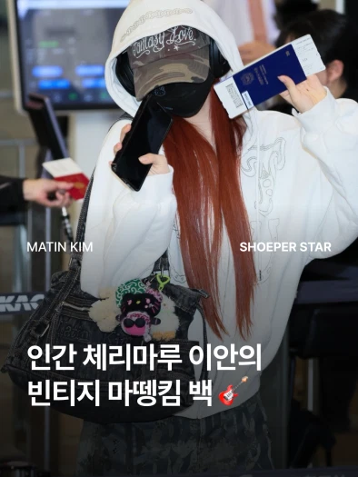 스타일 카드