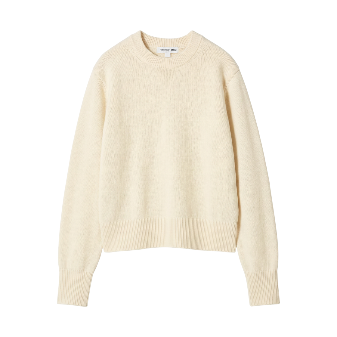 488209-01 (W) Uniqlo x Comptoir des Cotonniers Lambswool Crew Neck Sweater Off White