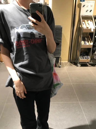 스타일 카드