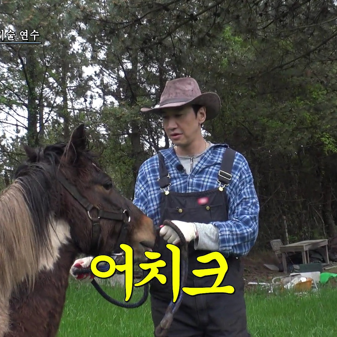 Nonnod Flexible String Check Shirt Classic Blue 착용 스타일 - 3