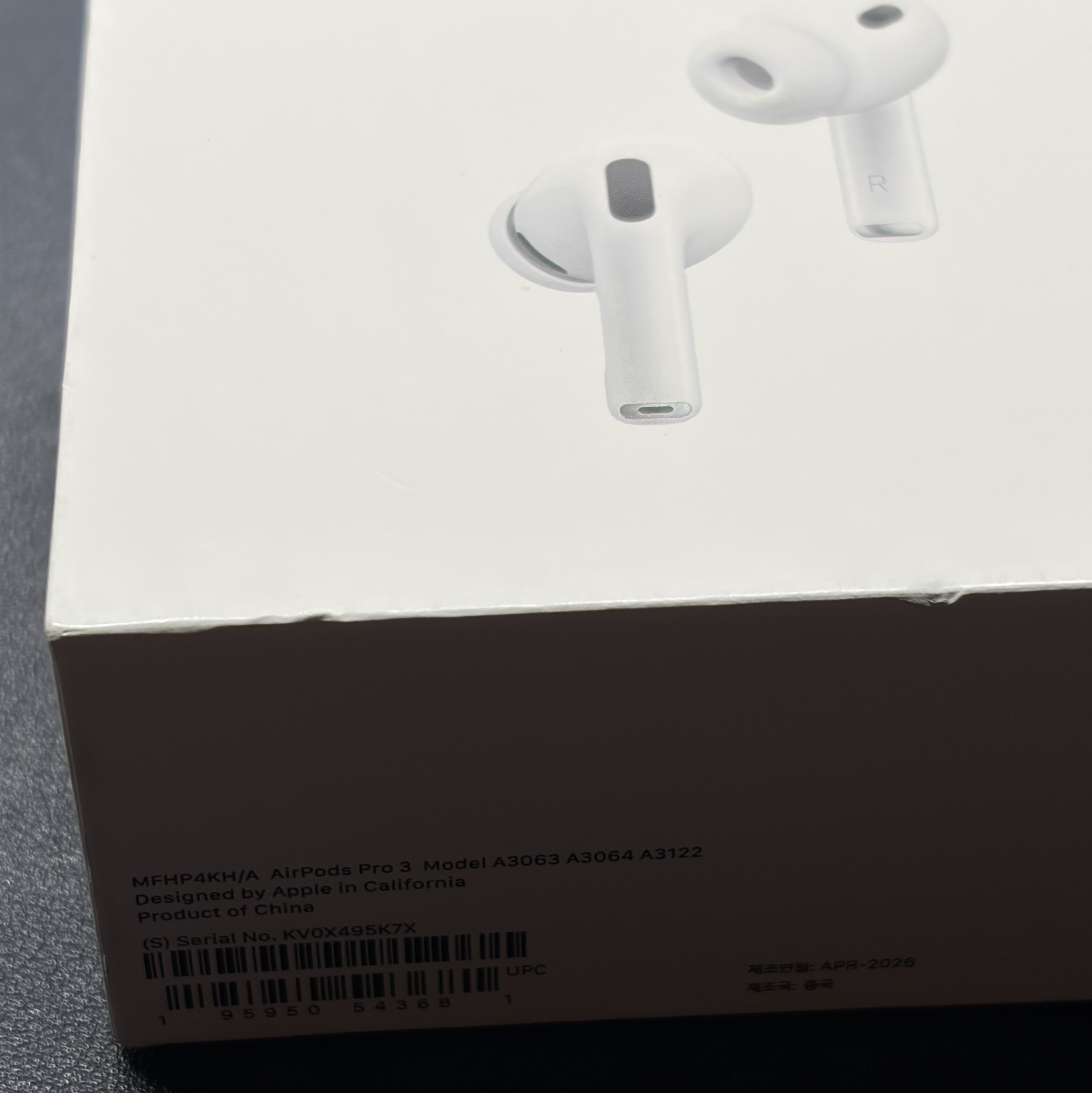Apple AirPods Pro 3rd Gen (Korean Ver.) 착용 스타일 - 1