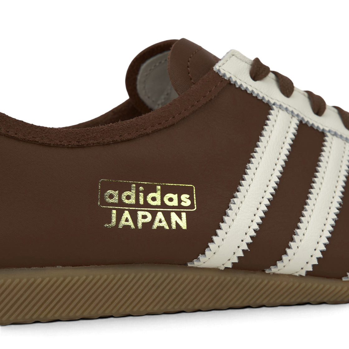 아디다스 재팬 프리러브드 브라운 클라우드 화이트(Adidas Japan Preloved Brown Cloud White) - 8