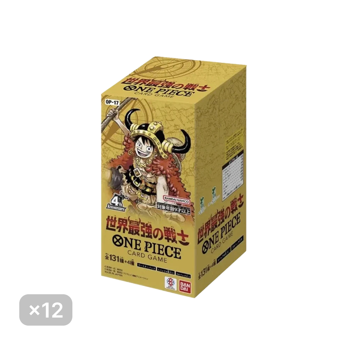 OP-17 One Piece TCG OP-17 Booster Pack The World's Strongest Warriors 12 Boxes (Pack of 288/Japanese Ver.)