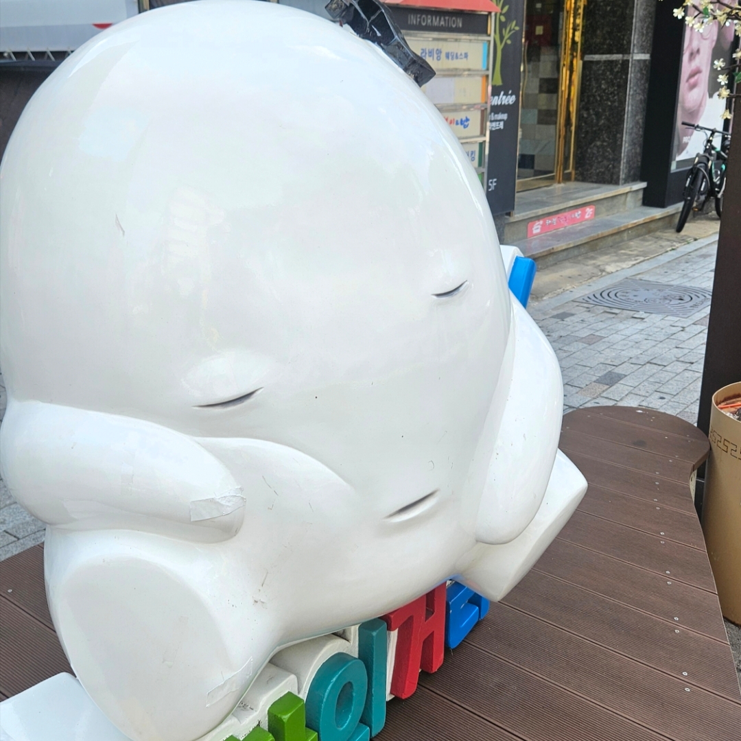 WOOZ님의 스타일 - 5