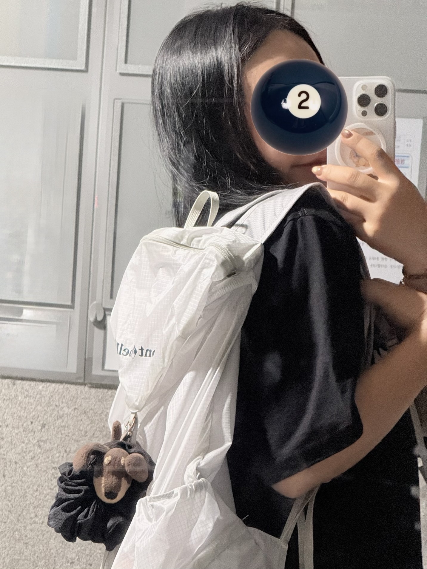 Montbell Versalite Pack 20 Backpack Ice White, Jellycat Otto Sausage Dog Bag Charm Brown 착용 스타일