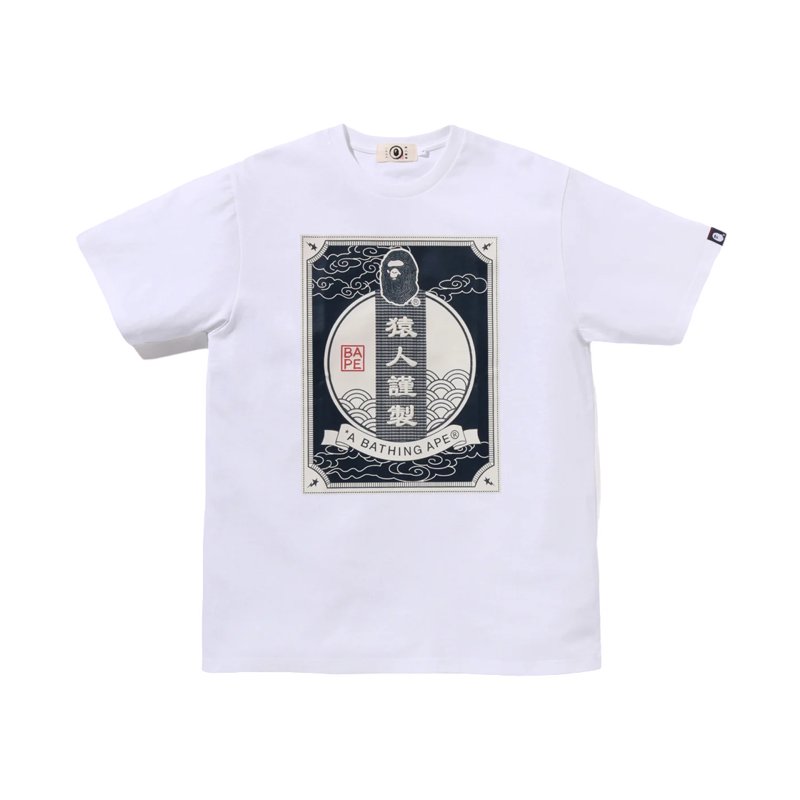 - BAPE Japanese Label Design T-Shirt White