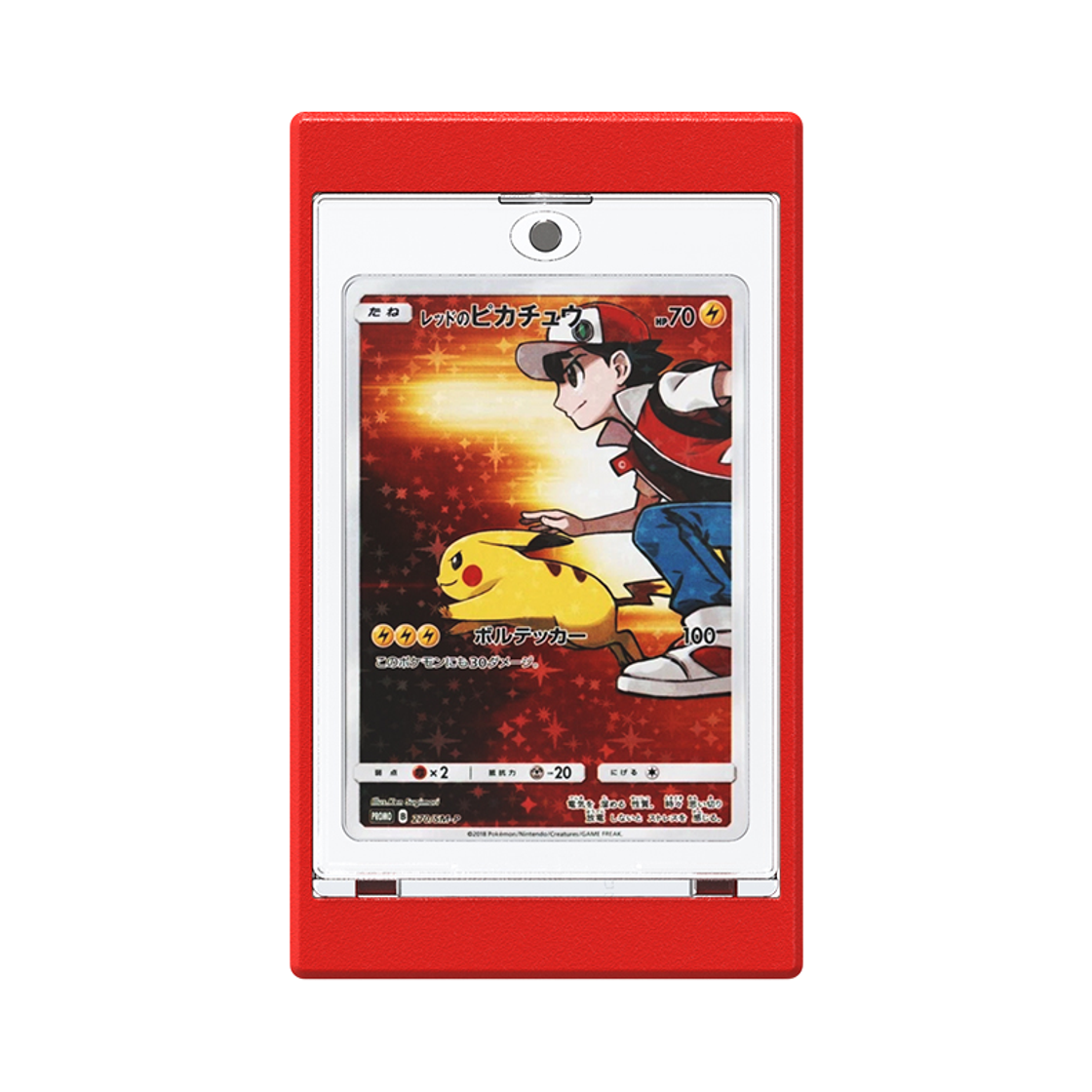 파브 3D 자석 케이스 프레임 35PT 레드(PAV 3D Magnetic Case Frame 35PT Red)