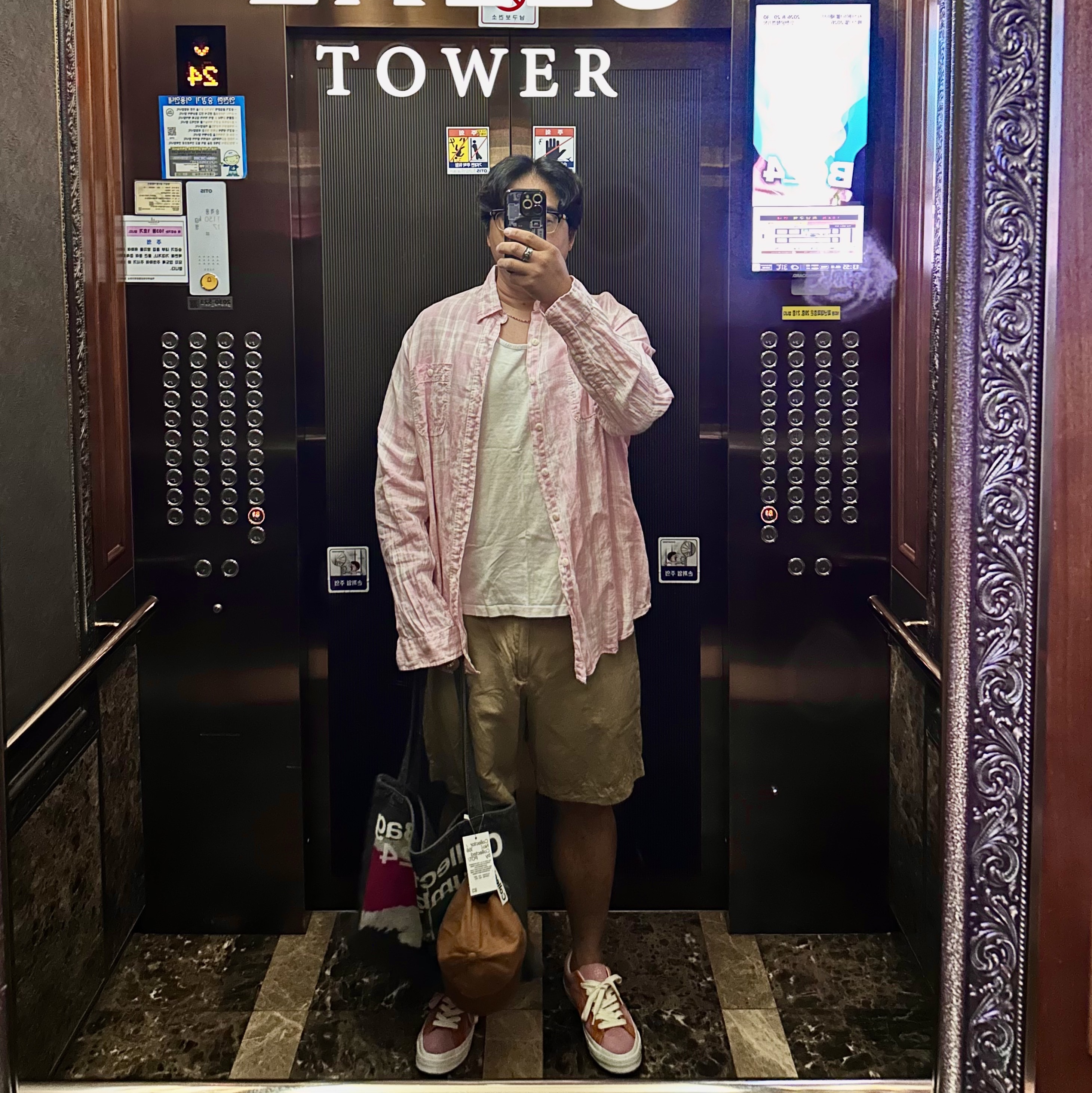 전대우님의 스타일 - 1