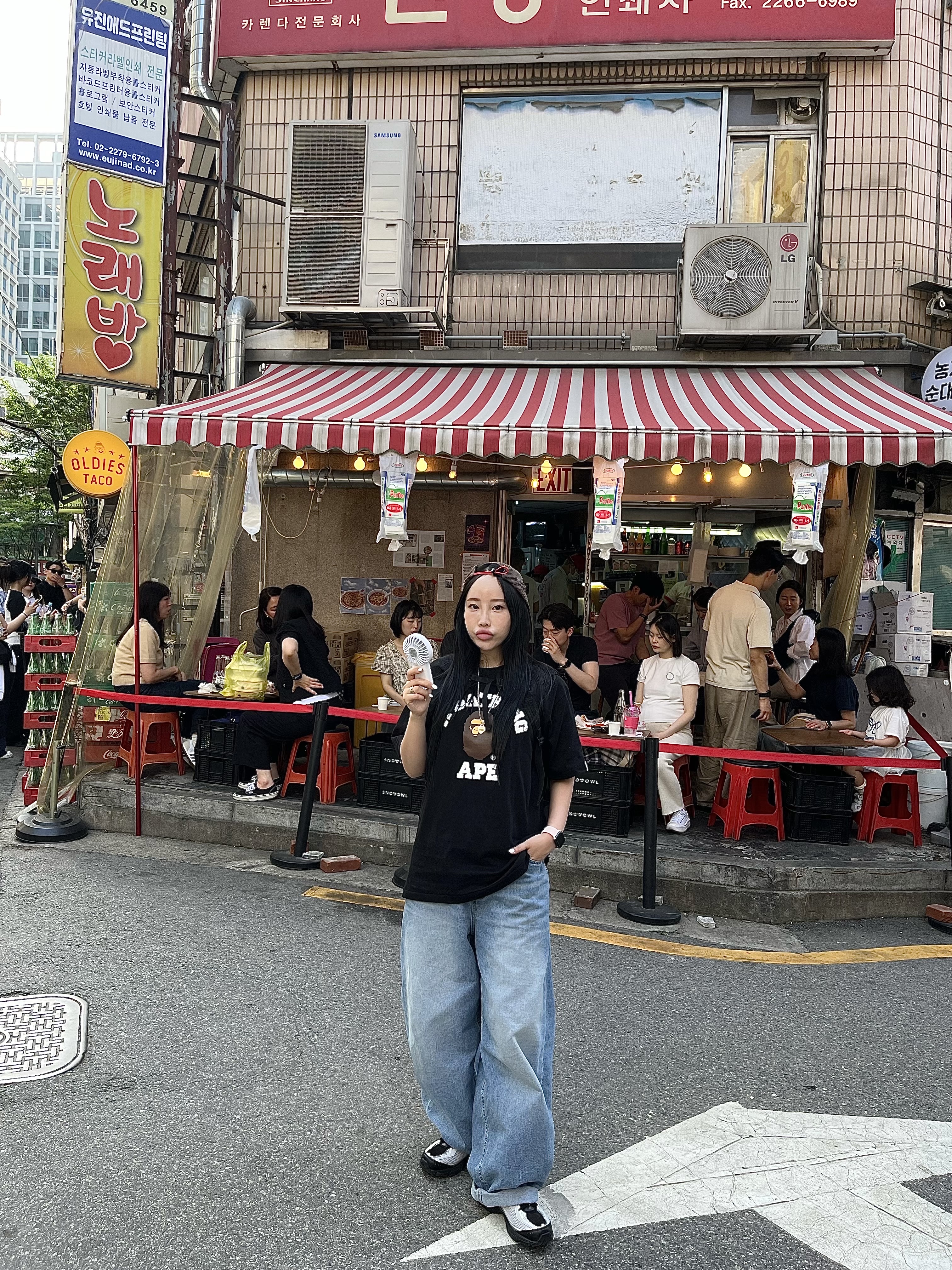 BAPE College T-Shirt Black, New Balance 509 Black Gray 착용 스타일