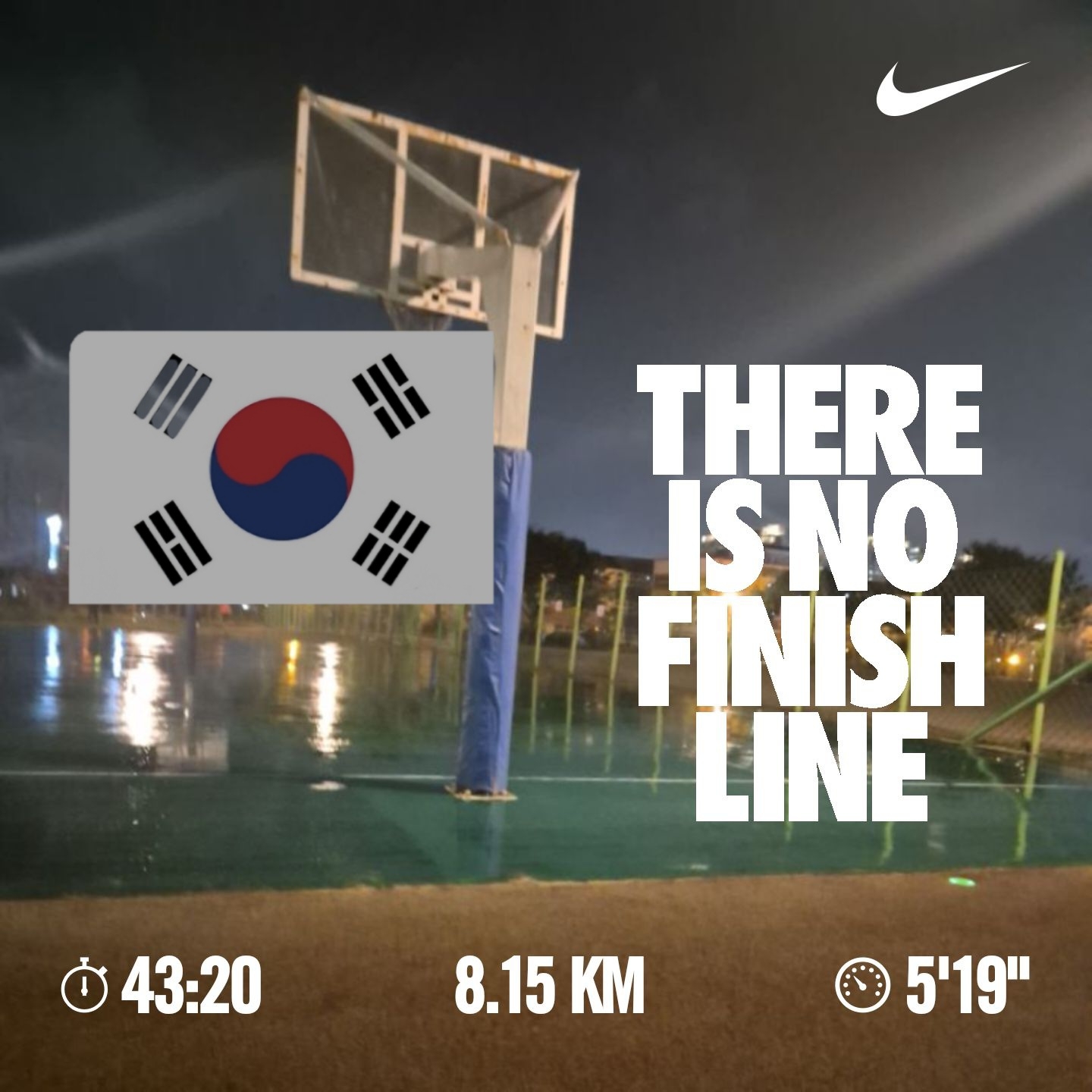 🫢님의 스타일