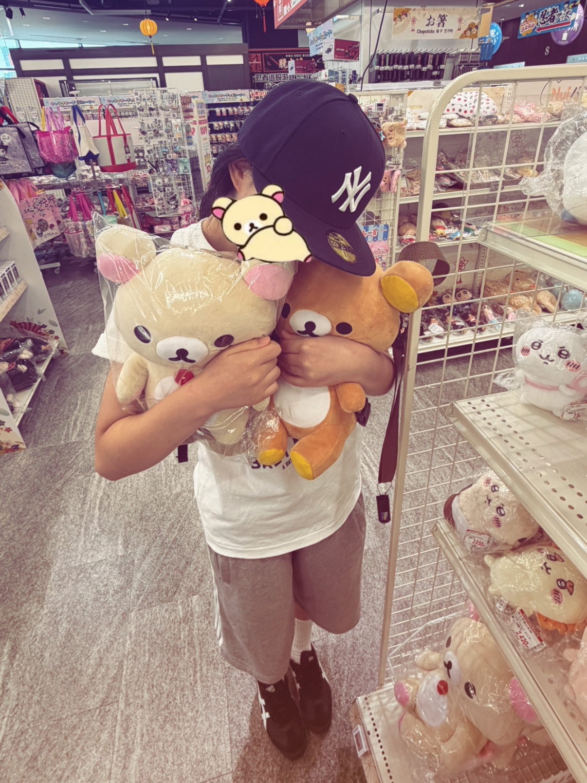 (W) BAPE Denim Baby Milo T-Shirt White, New Era 59Fifty MLB Authentic New York Yankees Game Navy 착용 스타일