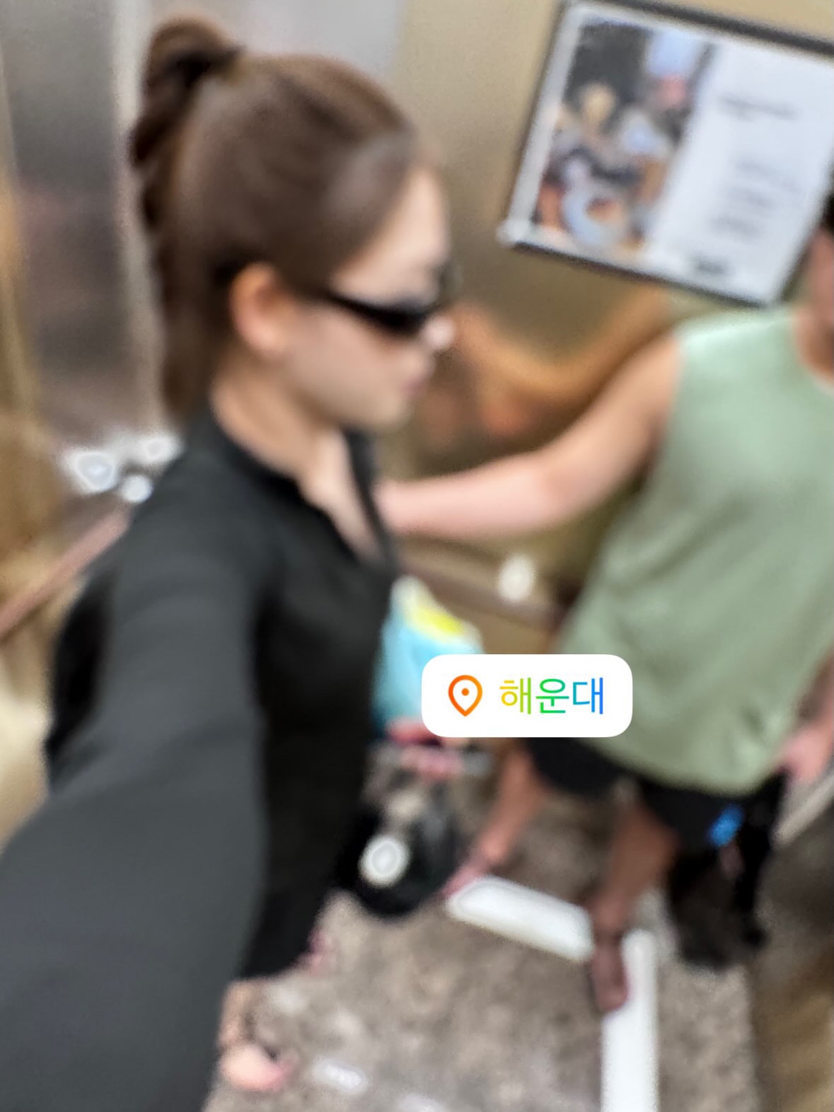 야미걸스태이님의 스타일