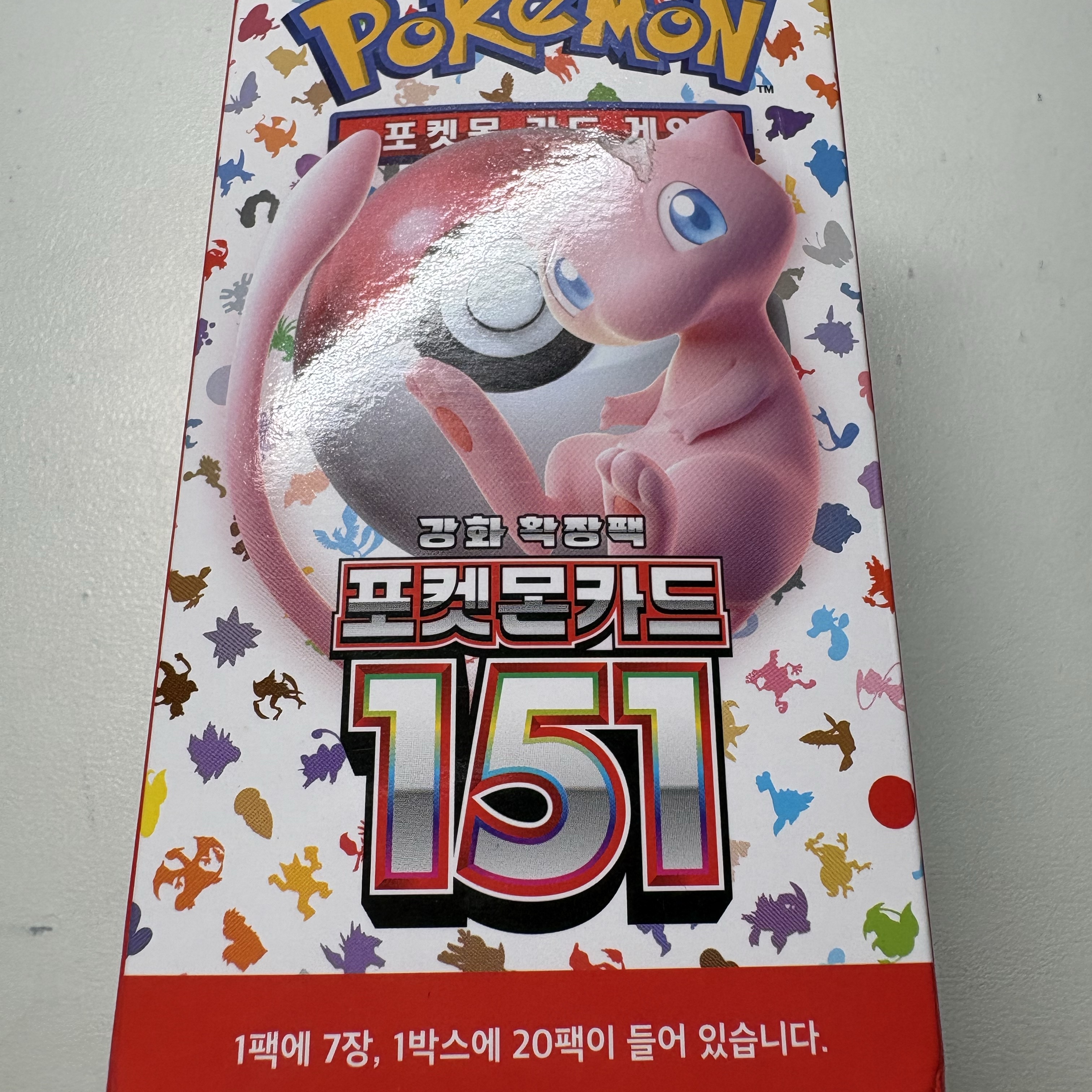 Pokemon TCG Scarlet & Violet Enhanced Expansion Pack Pokemon Card 151 Box (Pack of 20/Korean Ver.) 착용 스타일