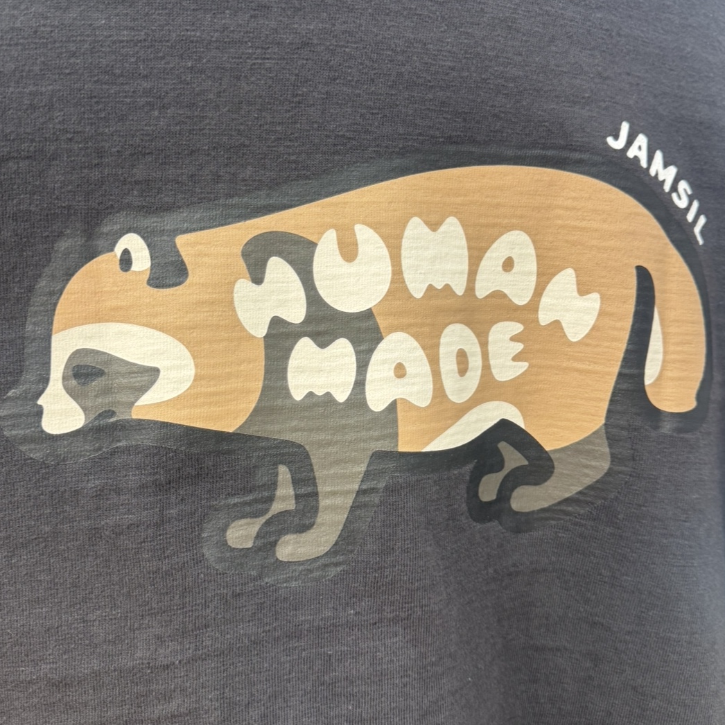 Human Made Animal Graphic T-Shirt Jamsil Black 착용 스타일