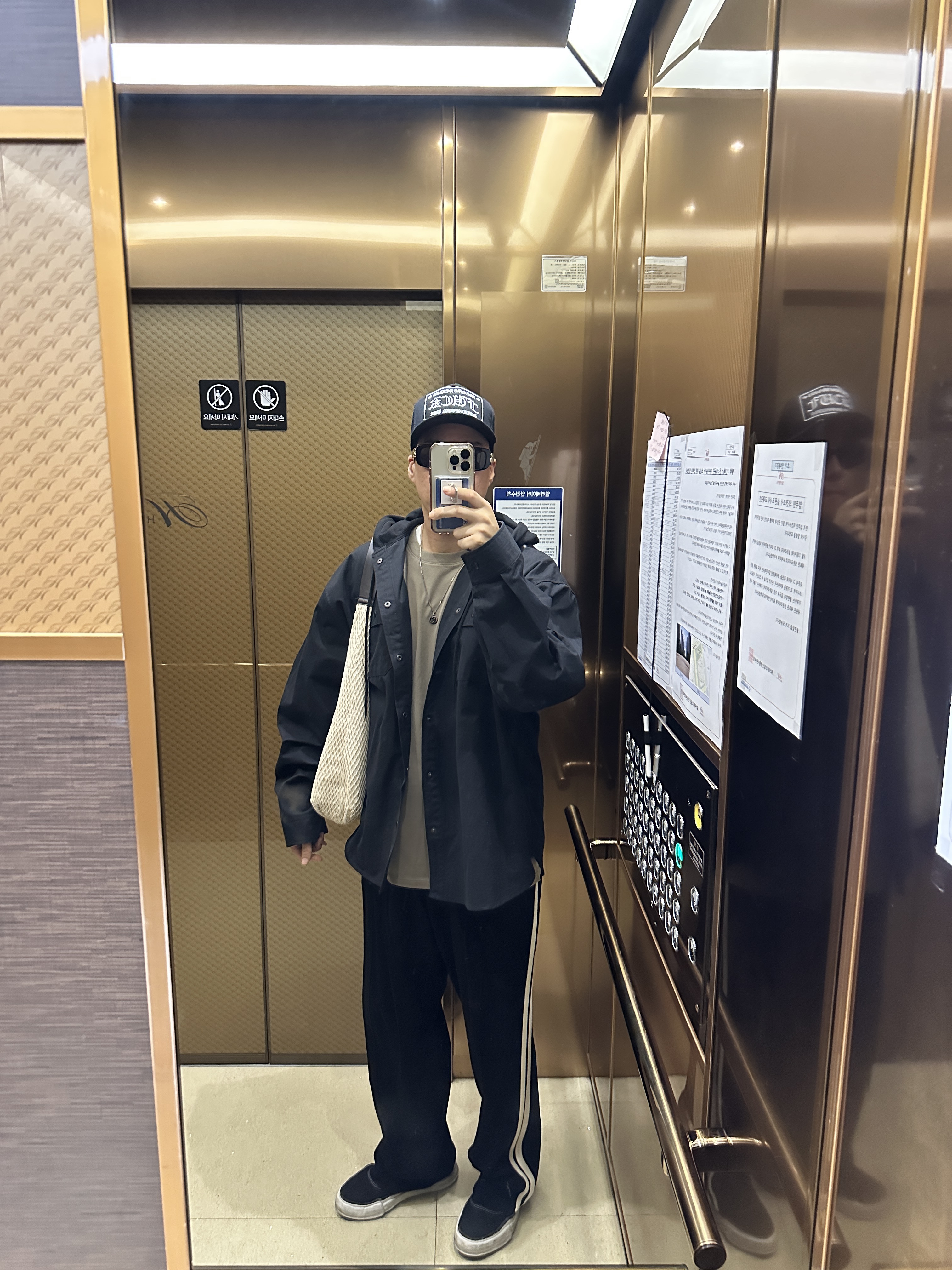 Chrome Hearts Fuck Hollywood Trucker Hat Black, Maison Mihara Yasuhiro Baker OG Sole Canvas Low Cut Sneakers Black 착용 스타일