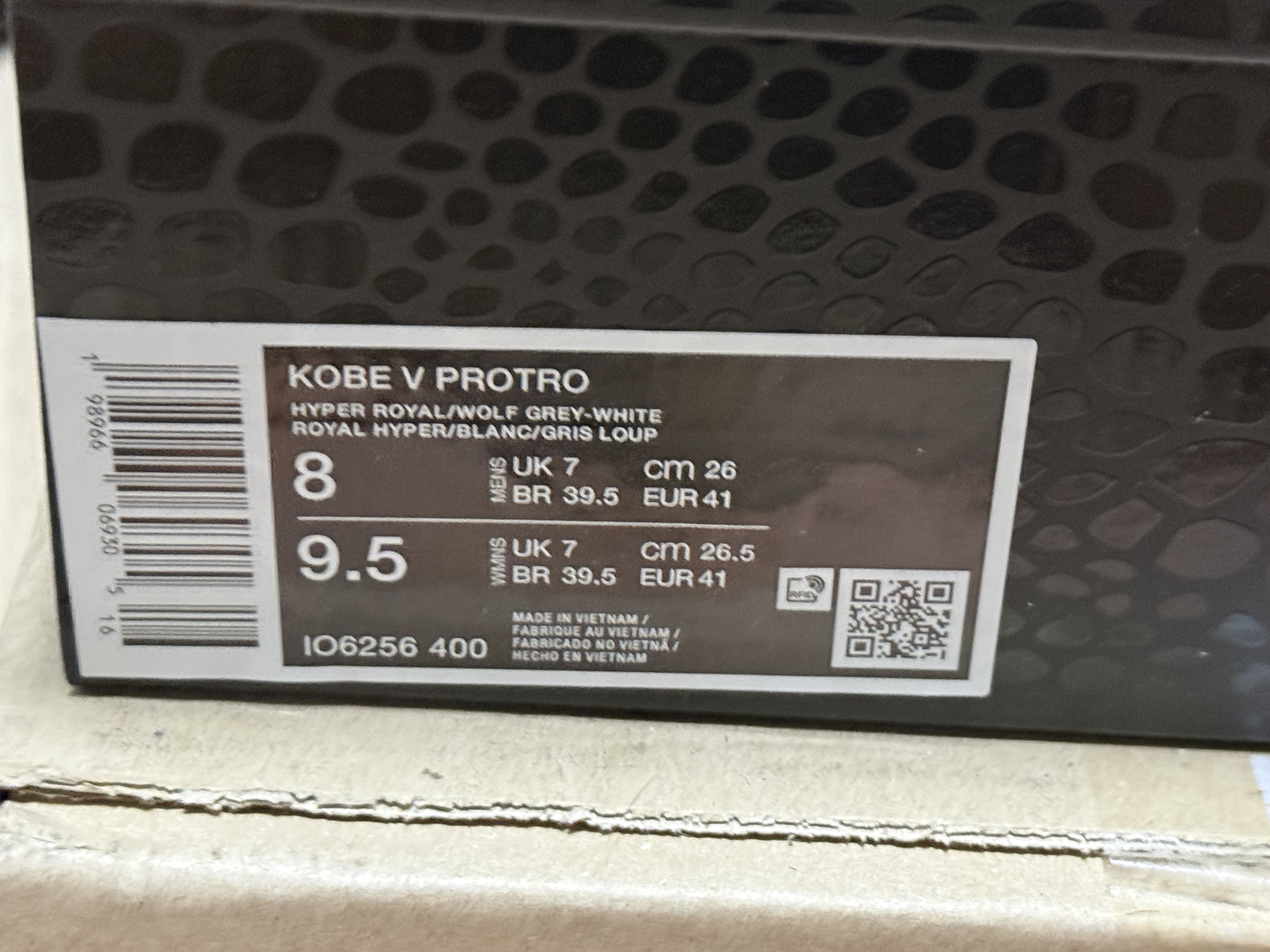 Nike Kobe 5 Protro Hyper Royal 착용 스타일 - 5