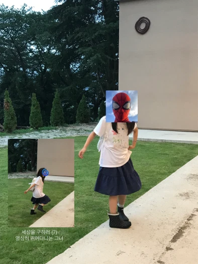 스타일 카드