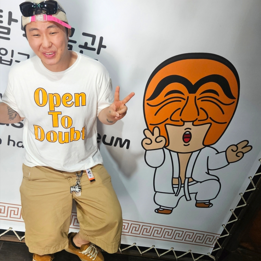 WOOZ님의 스타일 - 5