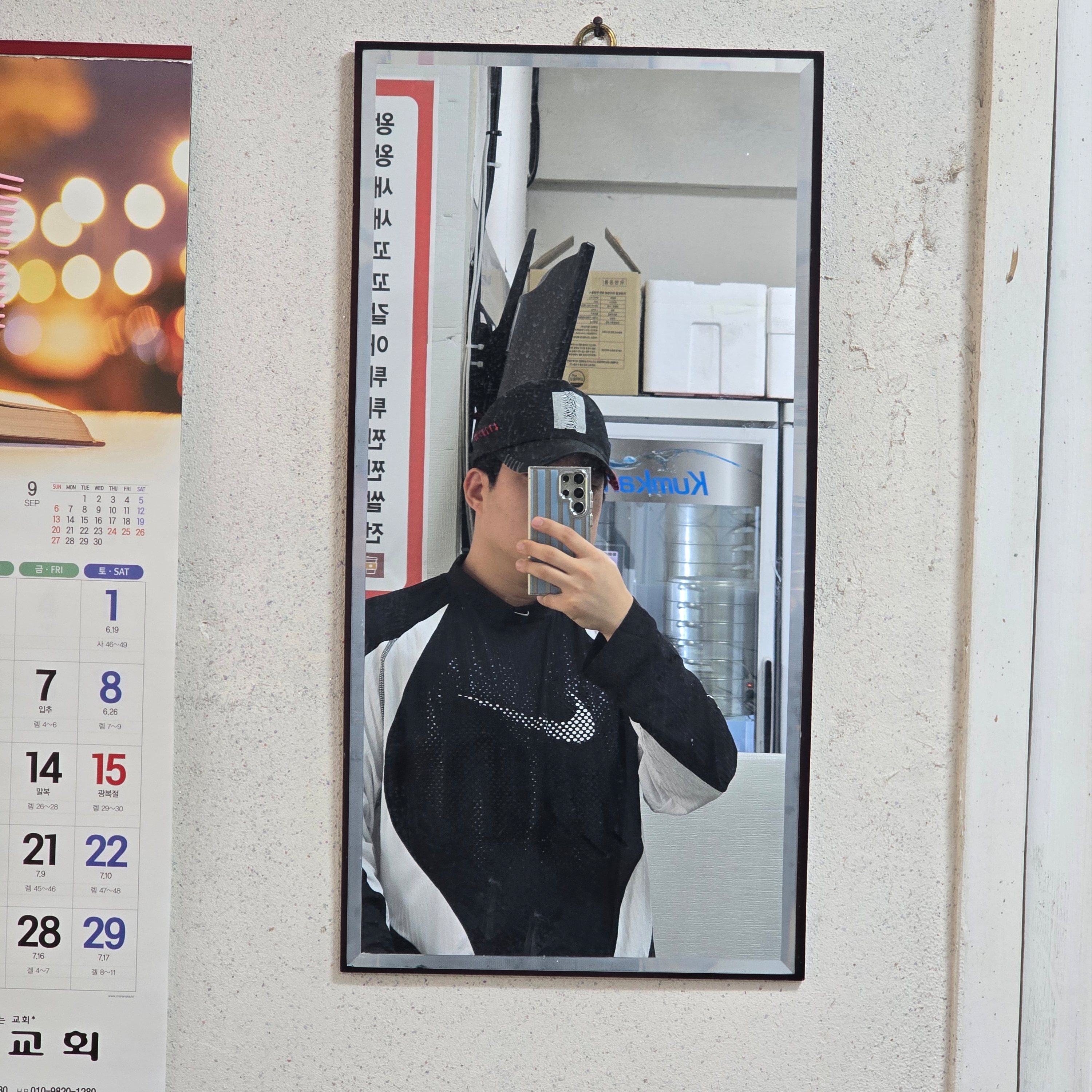 Nike Tech Dri-Fit ADV Jersey Black Off White - Asia 착용 스타일