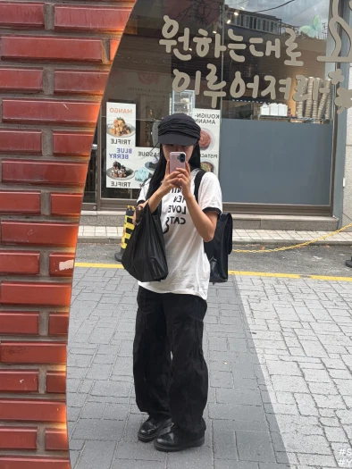 스타일 카드