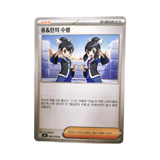 썸네일 4