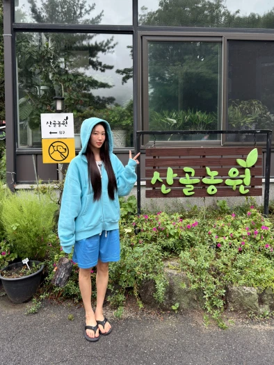 스타일 카드