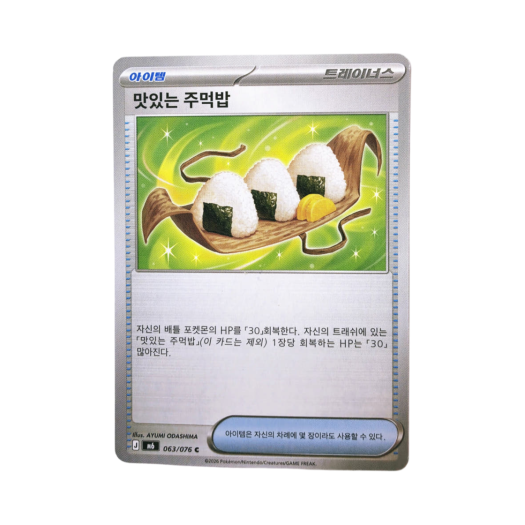 썸네일 1
