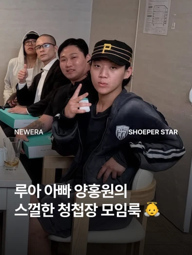 스타일 카드