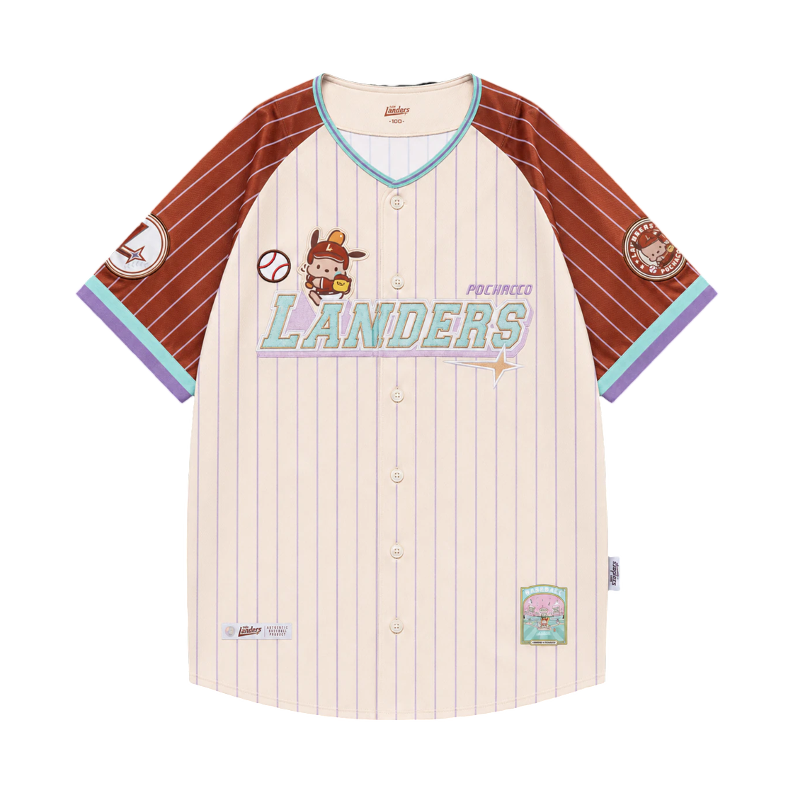 - SSG Landers x Tanning Pochacco Uniform Brown (Non Marking Ver.)