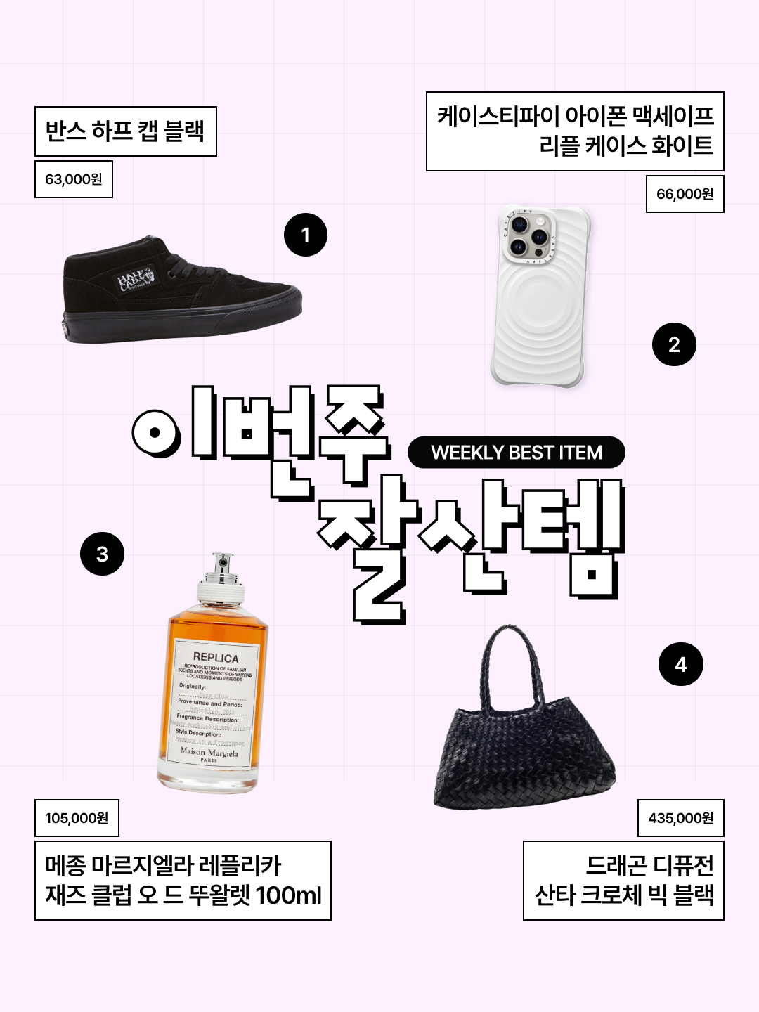 몽벨 미니 지퍼 월렛 퍼플, 팀버랜드 프리미엄 6인치 워터프루프 부츠 위트 누벅 - 와이드 착용 스타일 - 4