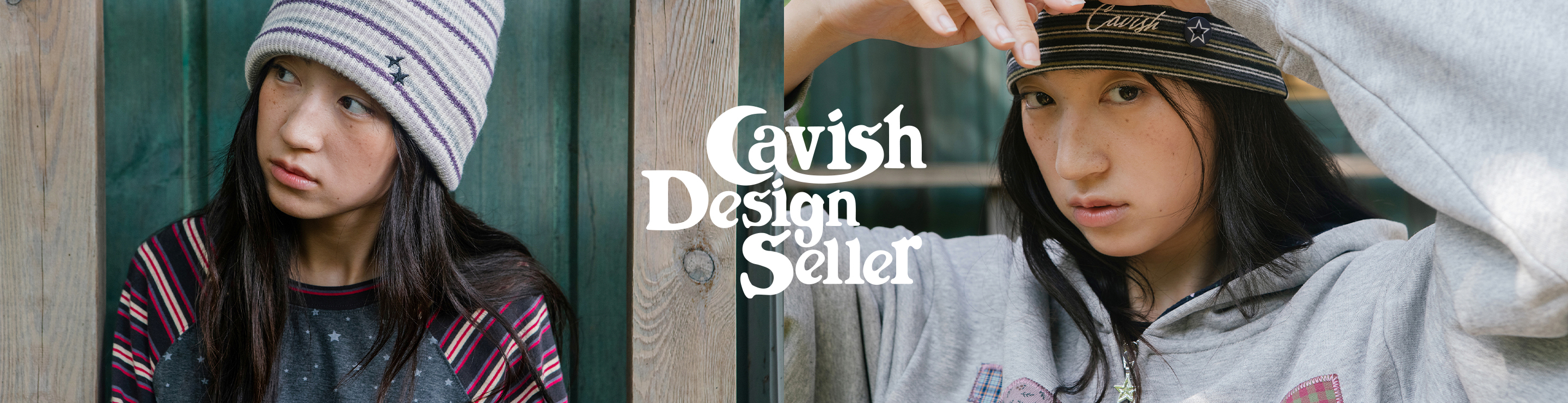 카비시(CAVISH)
