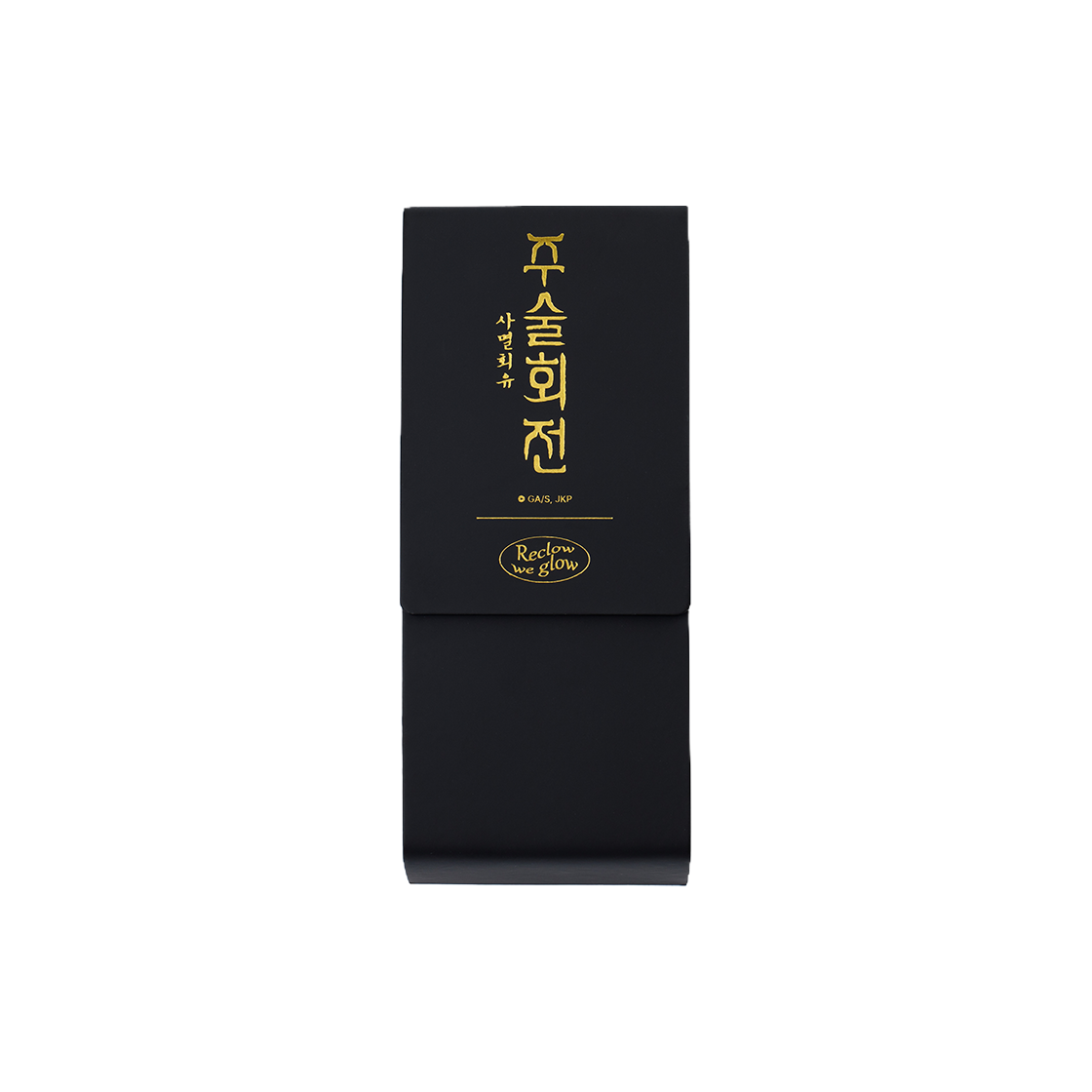 리끌로우 주술회전 사멸회유 HARD 안경 케이스(RECLOW Jujutsu Kaisen: The Culling Game HARD Glasses Case)