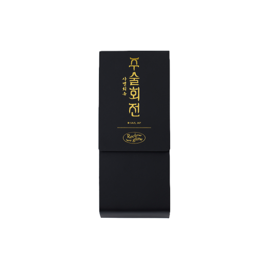 썸네일 2